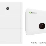 باتری لیتیومی گرووات